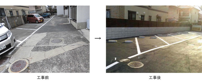 甲子園マンション様 駐車場改修工事